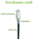 Cabo de Rede Gamer Cat6 Preto Conector Blindado e 1000Mbps para Jogos - INSTRUFIBER